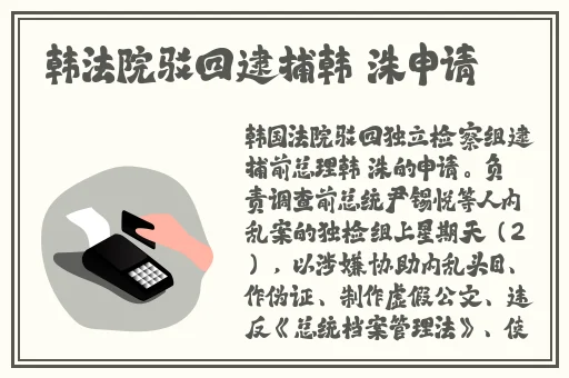free性**少妇HD性欧美